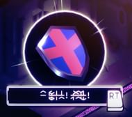 Players can find the Shield inside the Old House (Image via Tunic)